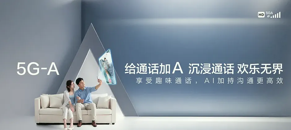 乐清市宽带新装 移动宽带
